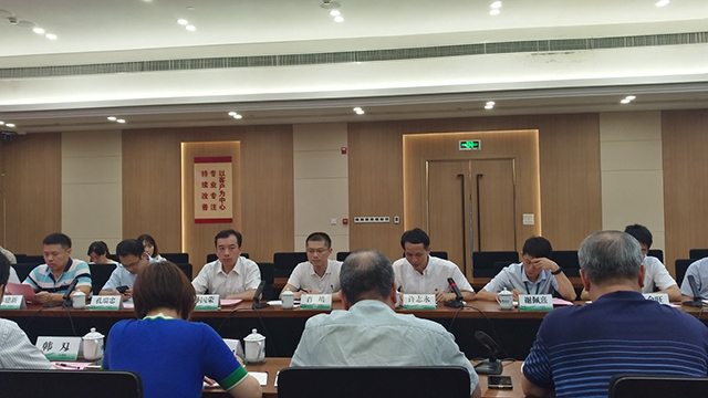 廈門市輸配電產業(yè)的發(fā)展建議3.jpg