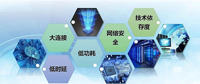 鋼鐵廠(chǎng)接入監(jiān)測(cè)設(shè)備.jpg