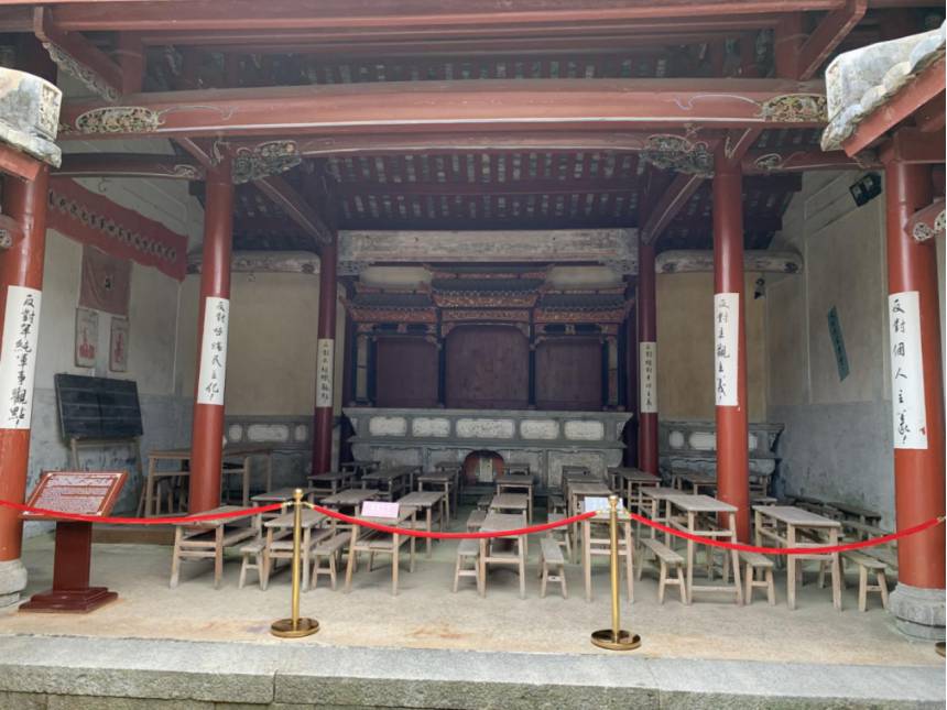 古田會(huì)議舊址.jpg