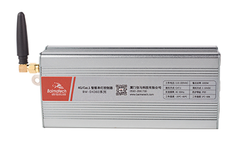 佰馬科技4G/Cat.1智能單/雙燈控制器，可選4G/NB/ZIGBEE/LORA/RS485 等多種有線或無線通信模式，路燈在線率100%，滿足不同場景智慧照明項目應(yīng)用需求。