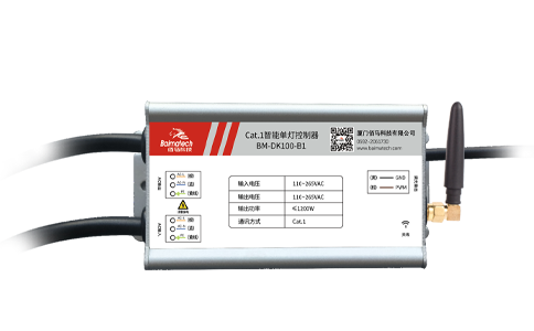 佰馬4G/Cat.1智能燈控器，無線通信，無需布線便捷組網(wǎng)。支持最大1200W電源控制、0～10V和PWM 無級調(diào)光、遠(yuǎn)程數(shù)據(jù)監(jiān)測、遠(yuǎn)程實時控制、邊緣智能策略、災(zāi)備通訊、智能告警等豐富功能，應(yīng)用場景包括：智慧路燈、道路照明、園區(qū)照明、景區(qū)照明、碼頭照明、工廠照明等。