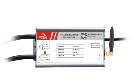 佰馬4G/Cat.1智能燈控器，無(wú)線通信，無(wú)需布線便捷組網(wǎng)。支持最大1200W電源控制、0～10V和PWM 無(wú)級(jí)調(diào)光、遠(yuǎn)程數(shù)據(jù)監(jiān)測(cè)、遠(yuǎn)程實(shí)時(shí)控制、邊緣智能策略、災(zāi)備通訊、智能告警等豐富功能，應(yīng)用場(chǎng)景包括：智慧路燈、道路照明、園區(qū)照明、景區(qū)照明、碼頭照明、工廠照明等。
