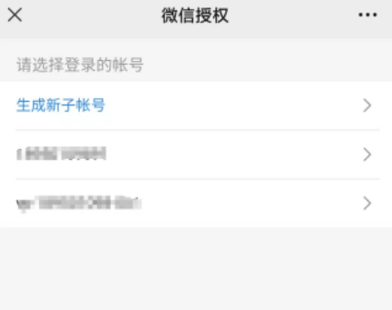 注冊(cè)貝銳.png