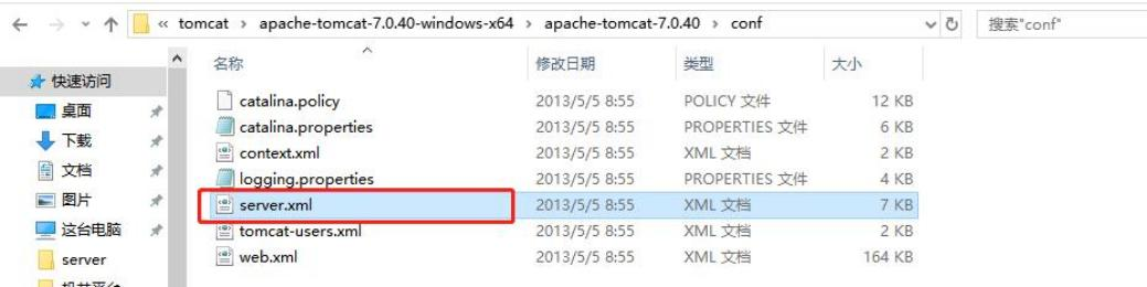 圖片 25.png