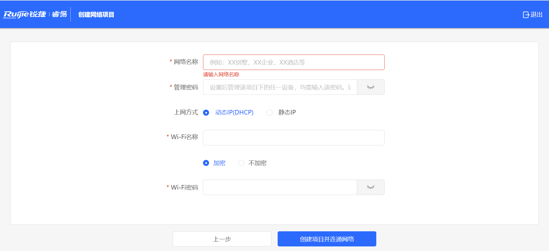 圖片 4.png