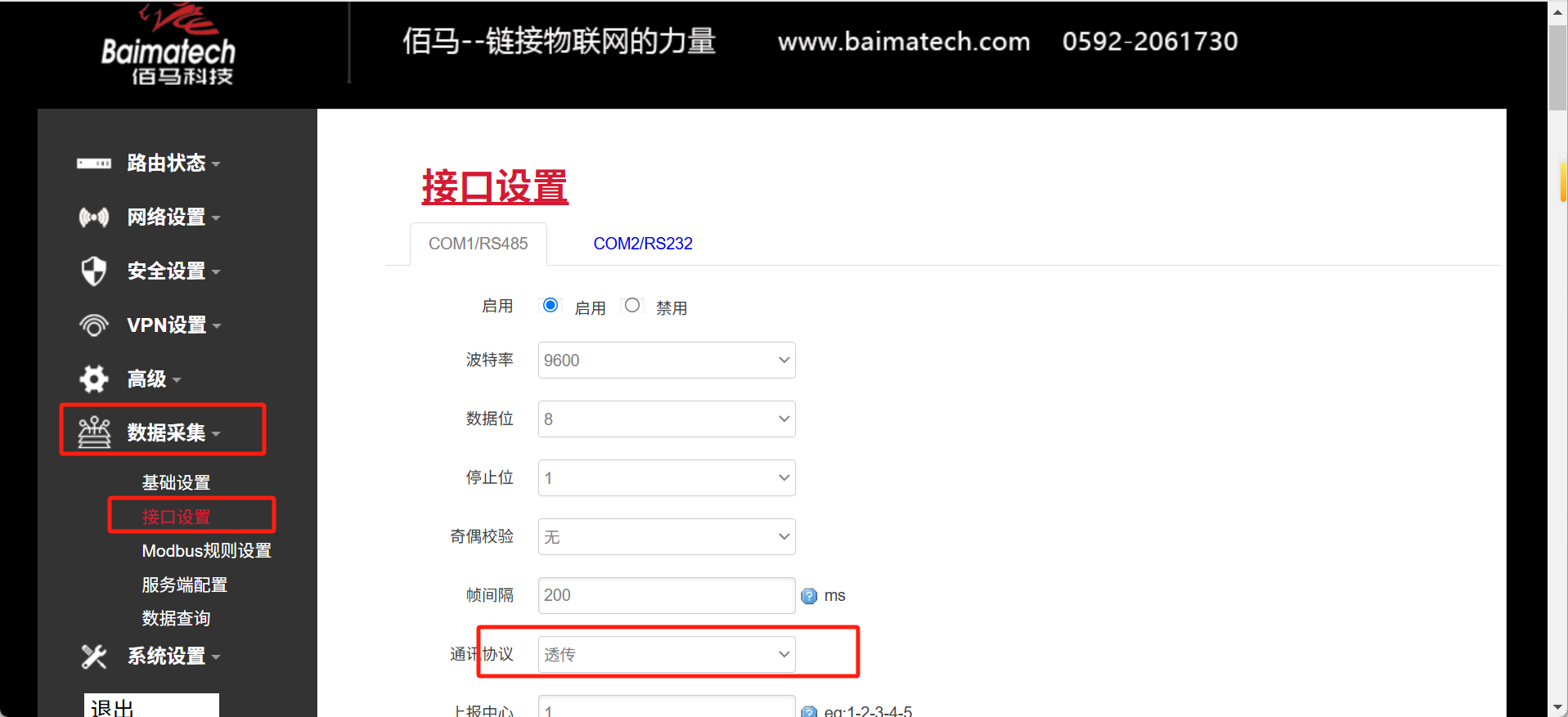 圖片 5.png