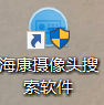 圖片 1.png
