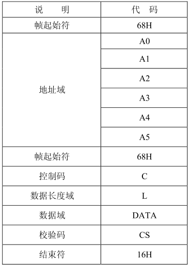 圖片 1.png