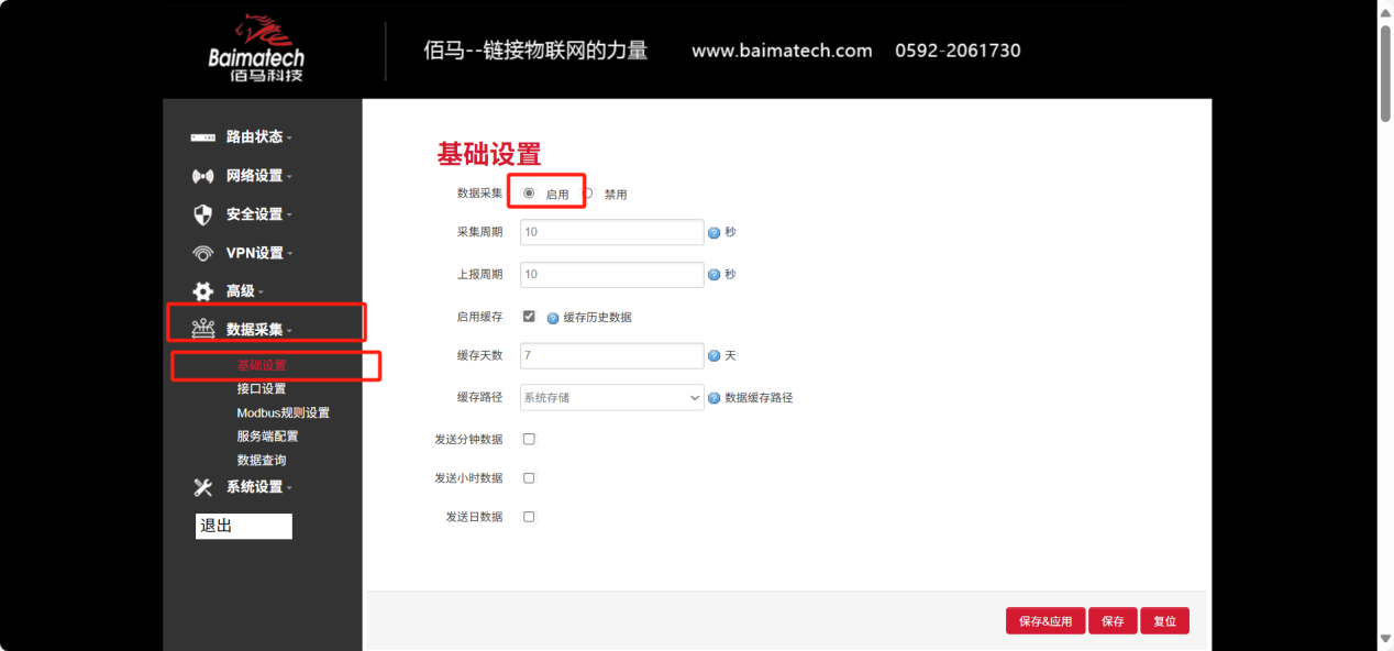 圖片 2.png