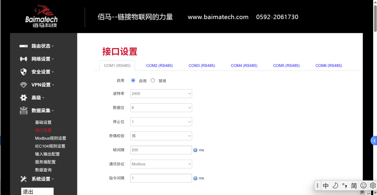 圖片 5.png