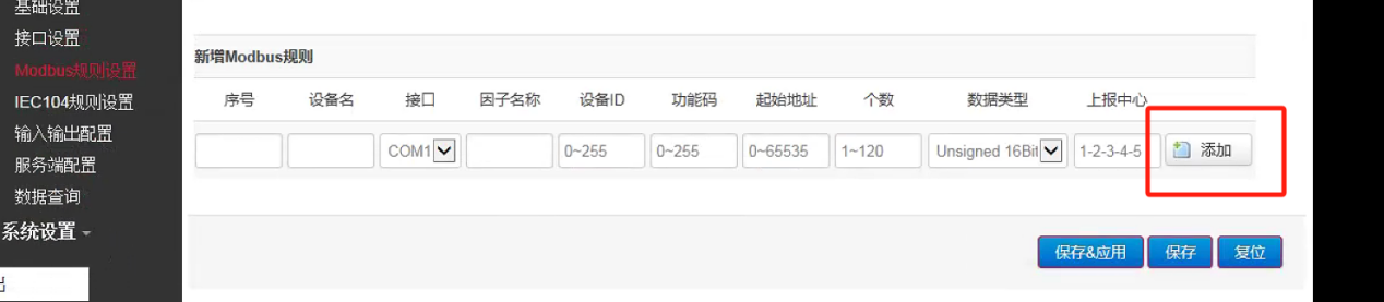 圖片 6.png