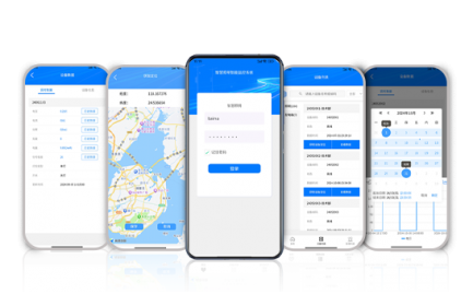 佰馬智能照明平臺(tái)APP，是一款專業(yè)面向智慧路燈桿照明、道路照明、戶外照明組網(wǎng)管理等應(yīng)用，具有多功能數(shù)據(jù)臺(tái)賬、可視化界面、掌上運(yùn)維等豐富能力的手機(jī)APP，助力高效構(gòu)建智慧高效、靈活可控的戶外照明燈控網(wǎng)絡(luò)。